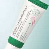 Dark Spot Correcting Glow Serum (Mini - 20ml)