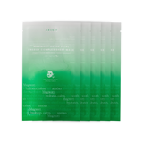Mugwort Green Vital Energy Complex Sheet Mask
