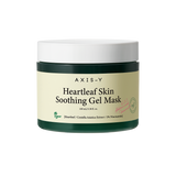 Heartleaf Skin Soothing Gel Mask (New Skin Resolution Gel Mask)
